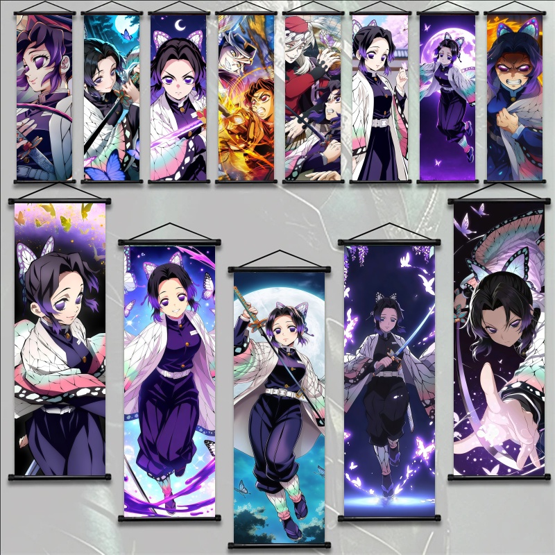 Home Textiles - Shinobu Kocho Demon Slayer Art Fabric