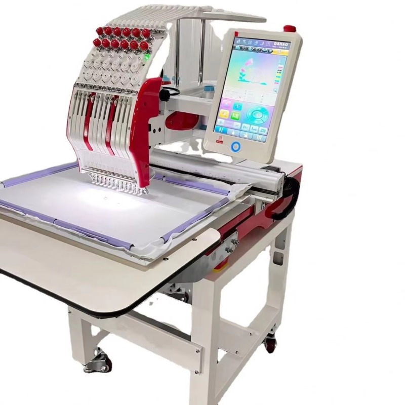 Home Textiles Sale - Hot Sale Computerized Embroidery Machine High