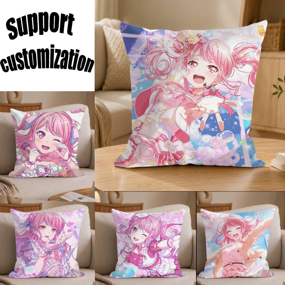 Pink Idol Queen M-Maruyama aya - Aya Home Textiles review and price